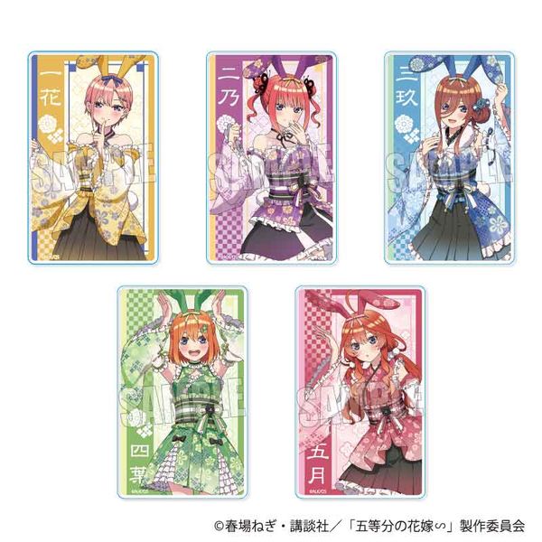 五等分の花嫁∽ トレーディングアクリルカード 和装バニーver.  キャラアニで
                                                2024年11月発売