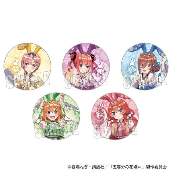 五等分の花嫁∽ トレーディング缶バッジ 和装バニーver.  キャラアニで
                                                2024年11月発売