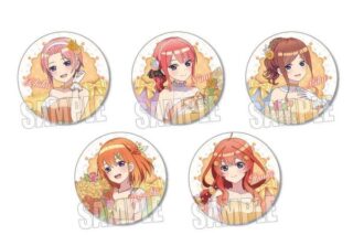 五等分の花嫁∽ トレーディング缶バッジ オレンジデーver.  キャラアニで
                                                2024年11月発売