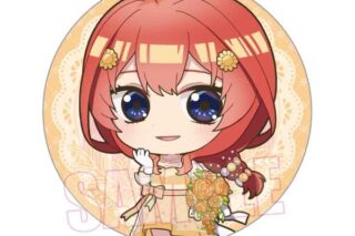 五等分の花嫁∽ 缶バッジ 中野五月オレンジデーver. キャラアニで
                                                2024年11月発売