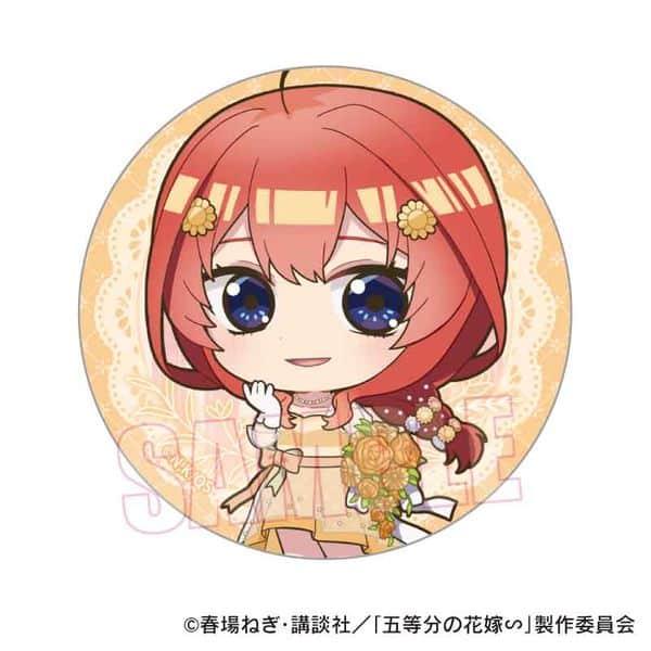 五等分の花嫁∽ 缶バッジ 中野五月オレンジデーver. キャラアニで
                                                2024年11月発売