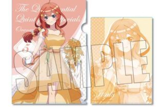 五等分の花嫁∽ クリアファイル 中野五月オレンジデーver. キャラアニで
                                                2024年11月発売