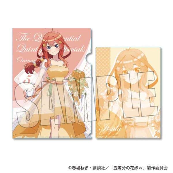 五等分の花嫁∽ クリアファイル 中野五月オレンジデーver. キャラアニで
                                                2024年11月発売