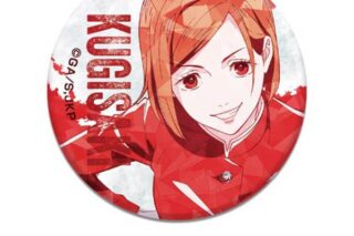 呪術廻戦 キラッとCANバッジ レタコレ03 釘崎野薔薇 キャラアニで
                                                2024年12月発売