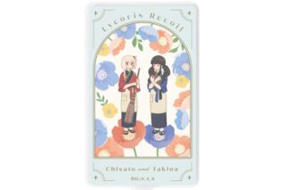 リコリス・リコイル 錦木千束&井ノ上たきな Botania フォンタブ ver.C キャラアニで
                                                2025年1月発売