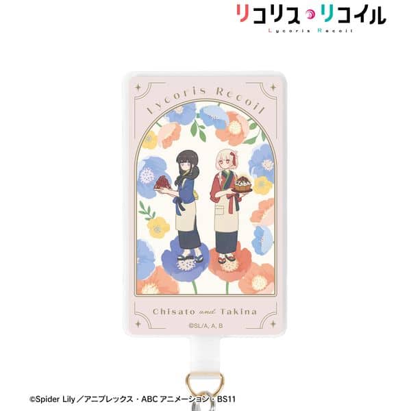 リコリス・リコイル 錦木千束&井ノ上たきな Botania フォンタブ ver.D キャラアニで
                                                2025年1月発売