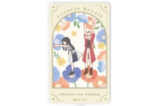 リコリス・リコイル 錦木千束&井ノ上たきな Botania フォンタブ ver.E キャラアニで
                                                2025年1月発売