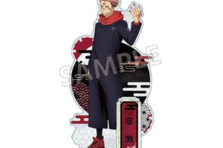 呪術廻戦 螺鈿風シリーズ アクリルスタンド Vol.2 宿儺 キャラアニで
                                                2024年12月発売