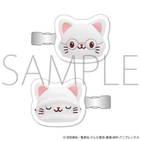 銀魂 withCAT photograph Ver. 前髪クリップ 志村新八 キャラアニで
                                                2024年12月発売