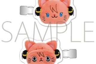 銀魂 withCAT photograph Ver. 前髪クリップ 神楽 キャラアニで
                                                2024年12月発売