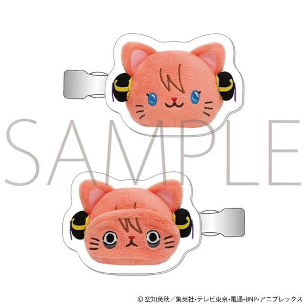 銀魂 withCAT photograph Ver. 前髪クリップ 神楽 キャラアニで
                                                2024年12月発売