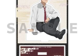 鬼太郎誕生 ゲゲゲの謎 描き下ろしアクリルスタンド 水木 キャラアニで
                                                2024年12月発売