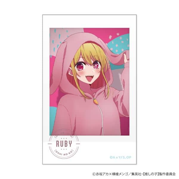 【推しの子】 ステッカー アニマルパジャマ Ver. B:ルビー キャラアニで
                                                2025年1月発売