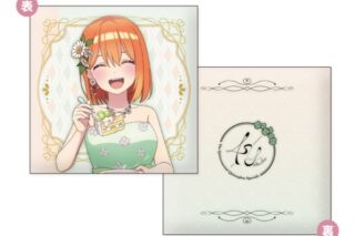 五等分の花嫁∽ スクエアミニクッション First Bite Ver. D:中野四葉 キャラアニで
                                                2025年01月発売