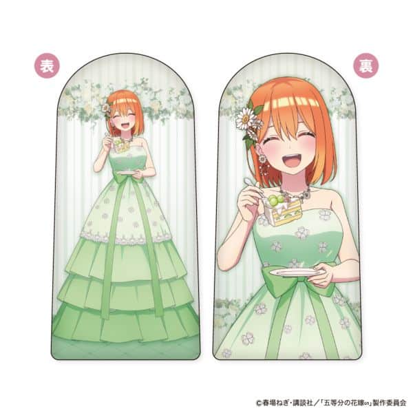 五等分の花嫁∽ たちますっ! First Bite Ver. D:中野四葉 キャラアニで
                                                2025年01月発売