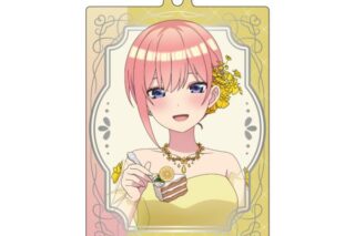 五等分の花嫁∽ メタルキーホルダー First Bite Ver. A:中野一花 キャラアニで
                                                2025年01月発売