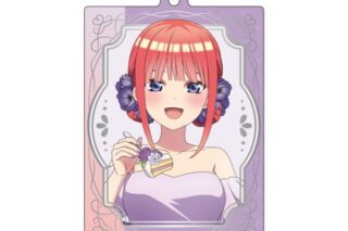 五等分の花嫁∽ メタルキーホルダー First Bite Ver. B:中野二乃 キャラアニで
                                                2025年01月発売