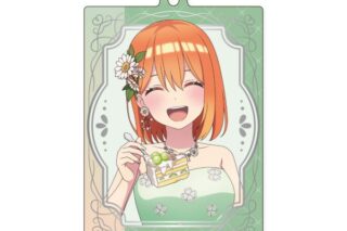 五等分の花嫁∽ メタルキーホルダー First Bite Ver. D:中野四葉 キャラアニで
                                                2025年01月発売