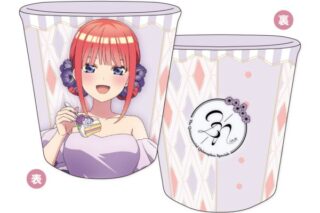 五等分の花嫁∽ メラミンカップ First Bite Ver. B:中野二乃 キャラアニで
                                                2025年01月発売