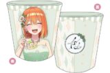 五等分の花嫁∽ メラミンカップ First Bite Ver. D:中野四葉 キャラアニで
                                                2025年01月発売