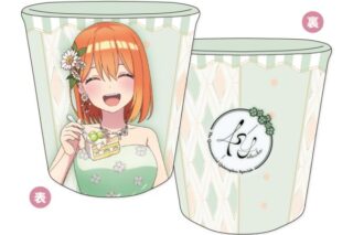 五等分の花嫁∽ メラミンカップ First Bite Ver. D:中野四葉 キャラアニで
                                                2025年01月発売