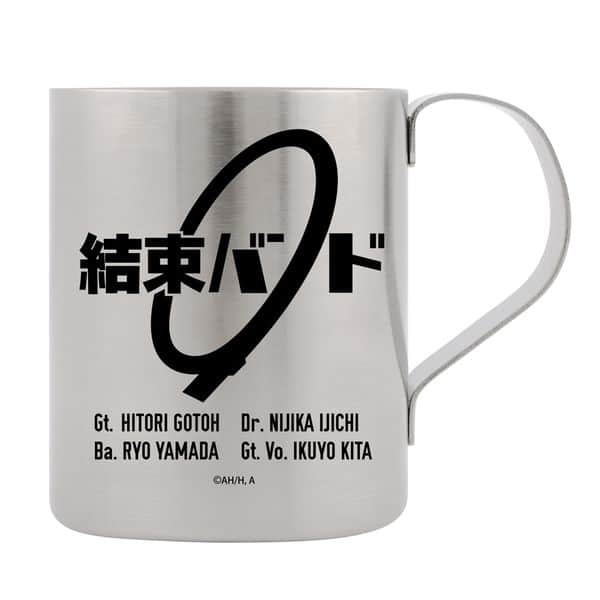 ぼっち・ざ・ろっく! 結束バンド 二層ステンレスマグカップ キャラアニで
                                                2024年12月発売