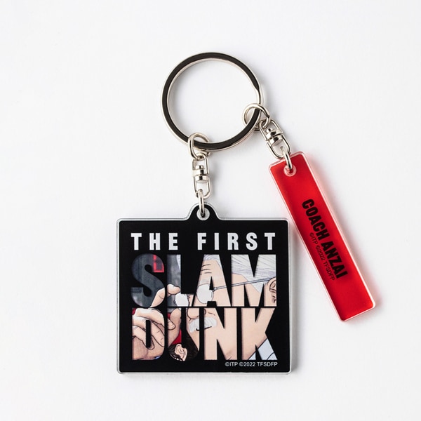 THE FIRST SLAM DUNK アクリルキーホルダー(安西先生)
 東映アニメーションストアで2023/10/23
発売