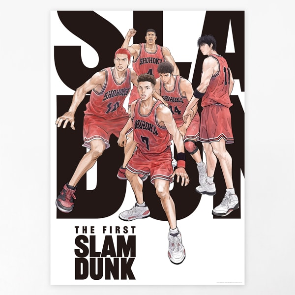 THE FIRST SLAM DUNK B2ポスター(本ポスター)
 東映アニメーションストアで2023/01/23 
発売