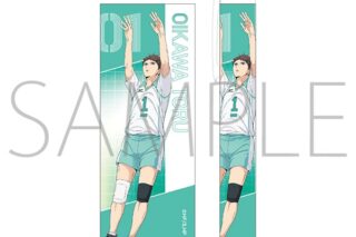 ハイキュー!! シャープペン/及川 徹 ムービックで2025年1月より発売