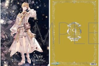 アイドリッシュセブン クリアファイル/9th Anniversary 六弥ナギ ムービックで2024年12月21日より発売