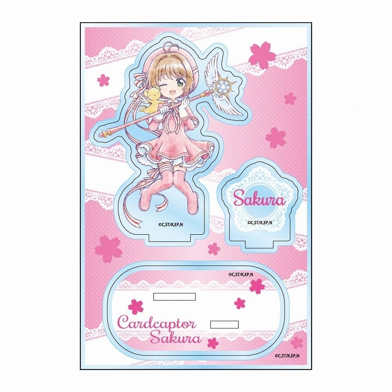 カードキャプターさくら ミニキャラ アクリルスタンドJr. 木之本 桜A【再販】
 
2024年12月発売
で取扱中