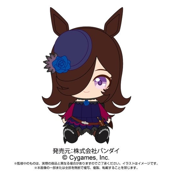 ウマ娘 プリティーダービー Chibiぬいぐるみ ライスシャワー                     ホビーストックで2022年8月発売