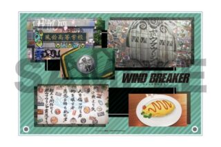 WIND BREAKER アクリルパネル
 アニメイトで
2024年10月発売