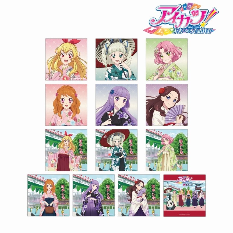 アイカツ! 10th STORY ～未来へのSTARWAY～ 描き下ろし 袴ver. トレーディング正方形ブロマイド
 アニメイトで
2025/02/07 発売