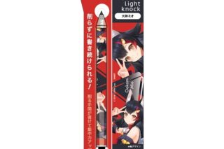 hololive metacil light knock 大神ミオ
 アニメイトで
2025年06月中旬発売