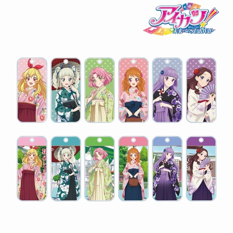 アイカツ! 10th STORY ～未来へのSTARWAY～ 描き下ろし 袴ver. トレーディングアクリルキータグ
 アニメイトで
2025/02/07 発売