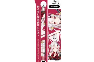 hololive metacil light knock 百鬼あやめ
 アニメイトで
2025年06月中旬発売