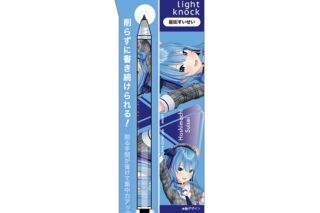 hololive metacil light knock 星街すいせい
 アニメイトで
2025年03月中旬発売