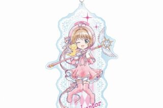 カードキャプターさくら ミニキャラ アクリルキーホルダーBIG 木之本 桜A【再販】
 
2024年12月発売
で取扱中