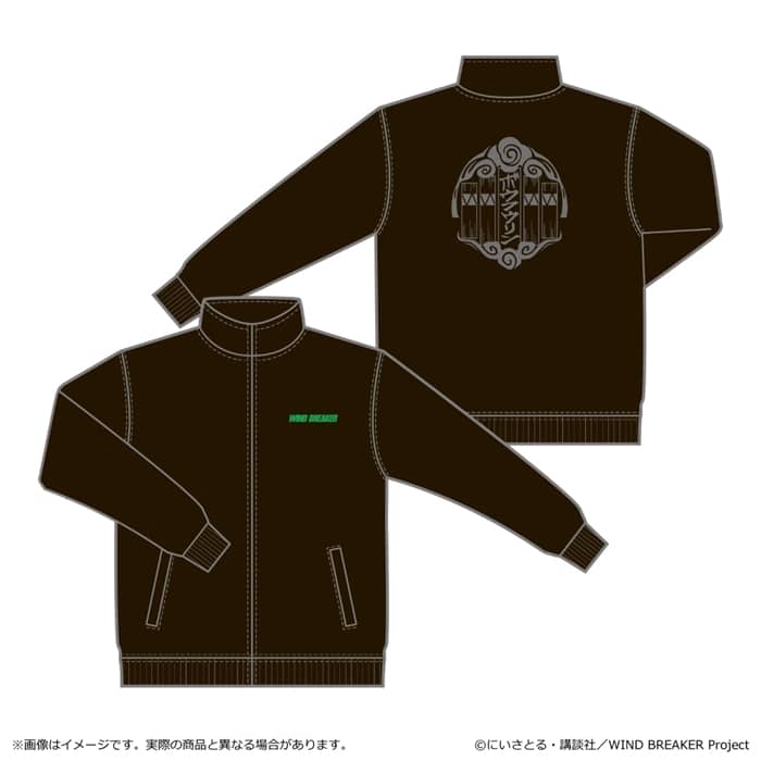 WIND BREAKER ジップアップジャケット
 アニメイトで
2024年12月中旬発売