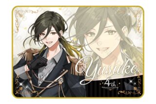 いれいす 4周年記念 ブランケット 悠佑
 アニメイトで
2024年10月 上旬 発売