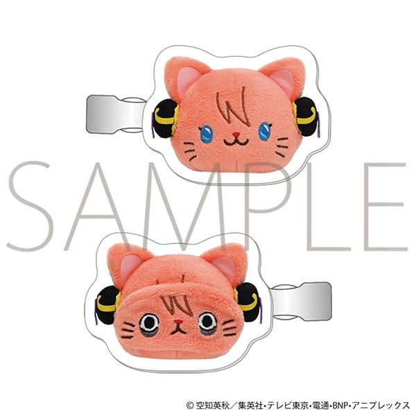 銀魂 withCAT photograph Ver. 前髪クリップ/神楽
 
2024年11月下旬発売