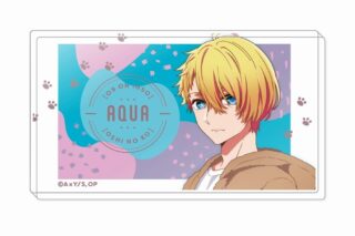 【推しの子】 アクリルブロック アニマルパジャマ Ver. A:アクア
 
2024年12月下旬発売