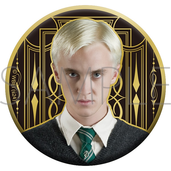 ハリーポッター アルティメタルバッジ/Draco Malfoy