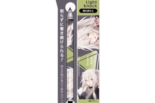 hololive metacil light knock 獅白ぼたん
 アニメイトで
2025年03月中旬発売