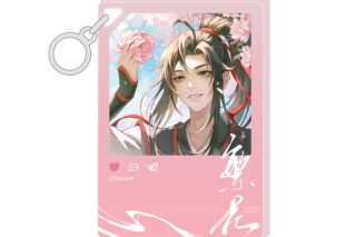 魔道祖師 アニメ 繁花シリーズ アクリルフォトカード 魏無羡
 
2025年02月発売