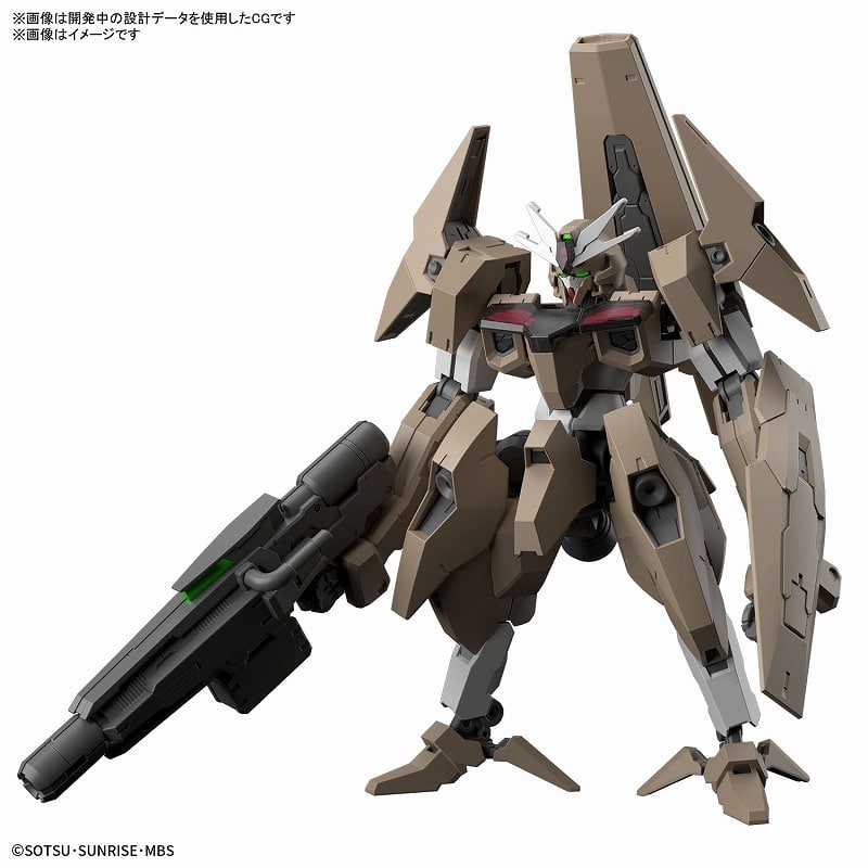 機動戦士ガンダム 水星の魔女 HG ガンダムルブリスソーン
 アニメイトで
2023年03月発売