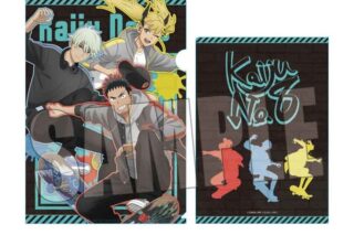 怪獣8号 クリアファイル 日比野 カフカ&市川 レノ&四ノ宮 キコル スケーターver.
 
2024年11月下旬発売
で取扱中