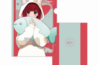 【推しの子】 A4クリアファイル アニマルパジャマ Ver. C:有馬かな
 
2024年12月下旬発売