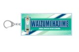 【再販】ハイキュー!! BIGアクリルキーホルダー イニシャル体操ver. 岩泉 一                     ホビーストックで2024年12月発売